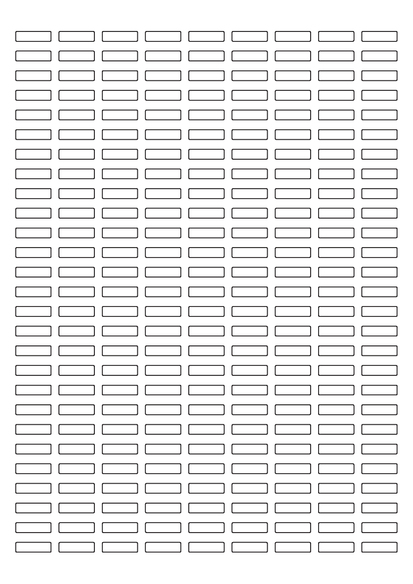 Rectangle labels 18mm x 5mm - White Paper Labels